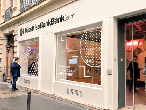 maison_crowdfunding_kisskissbankbank