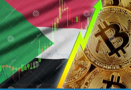 Soudan Hope for Bitcoin
